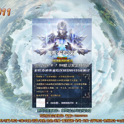 HBZZ-00011   ��ȸר��