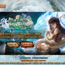 HBZZ-00008- ��Դ��Ԩ֮��������