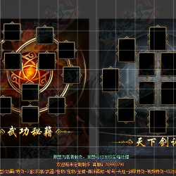 �书�ؼ��Ի���UI����-UI00009