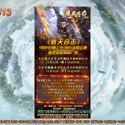 HBZZ-00013   ����ϻ�