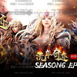 MP4-�����漣