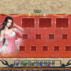 ʵ�ｱ���Ի���UI����-UI00058