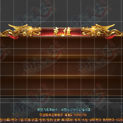 ��ֵ�Ի���UI����-UI00024