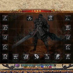 �������Ի���UI����-UI00060