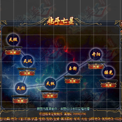 �������ǶԻ���UI����-UI00047