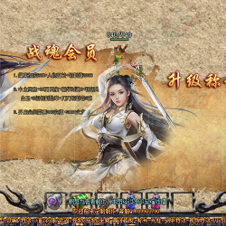 ս���Ա�Ի���UI����-UI00057